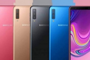 Kola dolu kabın içerisinde Galaxy A7 2018'i bıraktılar