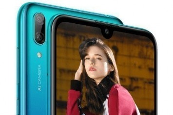 Huawei Y7 2019 Su Damlası Çentikli Ekranla Beraber Geliyor