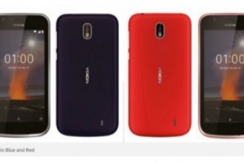 Nokia TA-1071 FCC Sertifikası Aldı