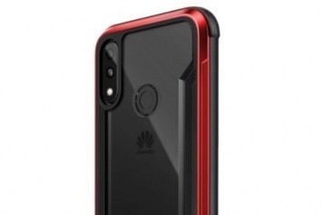 Huawei P20 Lite FCC Sertifikası Aldı ve Bazı Özellikleri Doğrulandı