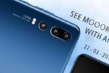 Huawei P20 Üçlüsünün Basın Görselleri Sızdırıldı