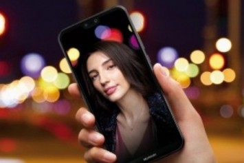 Huawei P20 Lite Avrupa için Resmi Olarak Duyuruldu