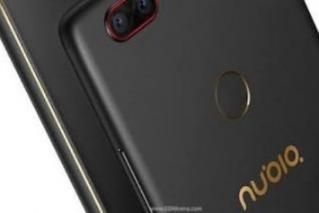 Nubia Z19'a Ait Prototip Görseli İnternete Sızdırıldı