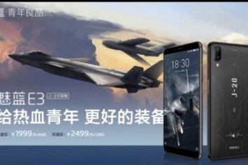 Meizu E3, 5.99 inç Full HD+ Ekranla Resmi Olarak Duyuruldu