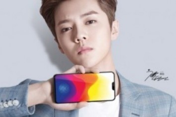 Vivo X21 UD Çin'de Satışa Sunuldu