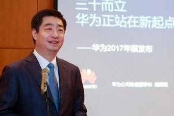 Huawei, 2017'de 153 Milyon Telefon Sattı