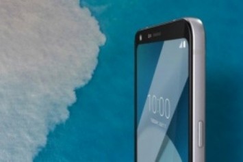 LG, LG Q7 Ticari Marka Tescilini Aldı