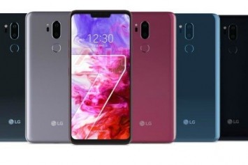 LG G7 ThinQ Tanıtım Tarihi Açıklandı