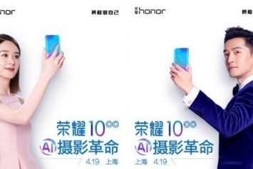 Honor 10'ın Şık Arka Tasarımını Gösteren Yeni Bir Görüntüsü Sızdırıldı