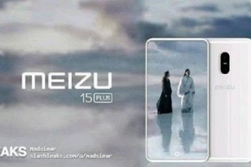 Meizu, Ekran İçi Parmak İzi Okuyucu Patenti Satın Aldı 