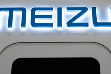 Meizu akıllı hoparlör modelini haftaya tanıtabilir
