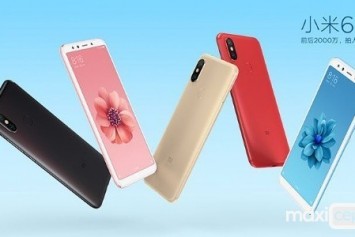 Xiaomi Mi 6X'in Videosu ve Görüntüleri Ortaya Çıktı