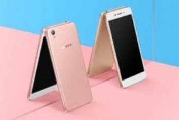 Oppo A3, Çentikli Ekran ve Uygun Fiyat Etiketi ile Sızındırıldı