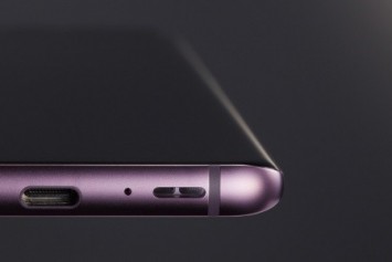256GB'lık Galaxy S9+ Türkiye'de Satışa Sunuldu 