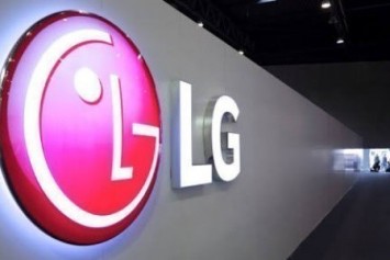 LG, Şimdiye Kadarki En Karlı İlk Çeyrek Raporunu Açıkladı 