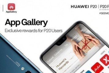 Huawei ﻿uygulama mağazasını global pazara sunuyor