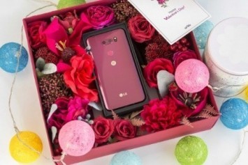 LG, 2018 Birinci Çeyreğinde Rekor Gelir Bekliyor