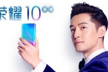 Honor 10 Tanıtım Tarihi Belli Oldu