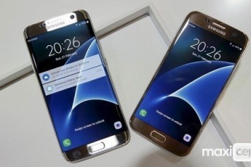 Galaxy S7 ve S7 Edge Android 8.0 Güncellemesi Avrupa'da Yayınlanmaya Başladı