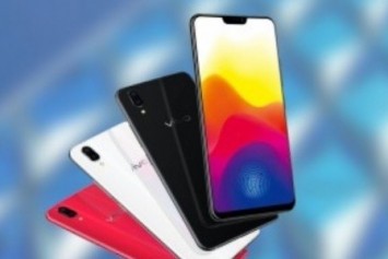 Vivo, 29 Mayıs'ta Hindistan'da Bir Etkinlik Düzenleyecek