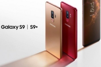 Sunrise Gold Galaxy S9 Versiyonu ABD Pazarında Satışa Sunuluyor