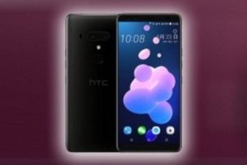 HTC, Yanlışlıkla U12+ Sayfasını Yayınladı