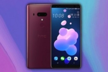 HTC U12+ Çift Kamera , HDR10 Ekran ve Snapdragon 845'le Duyuruldu