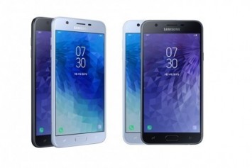 Samsung ana vatanı için Galaxy Wide 3'ü tanıttı