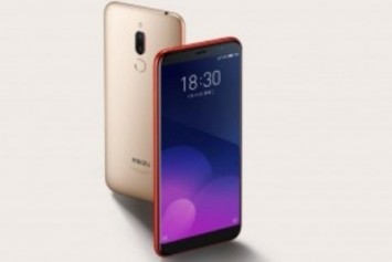 Meizu M6T Resmi Olarak Duyuruldu