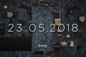 HTC, 23 Mayıs'ta Tanıtım Etkinliği Düzenlenecek
