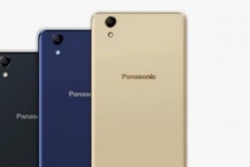 Giriş seviyesi Panasonic P95 Duyuruldu