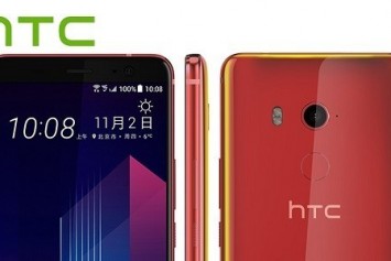HTC Geçen Yıla Kıyasla %55 Düşüş Yaşayarak Zarar Etmeye Devam Ediyor