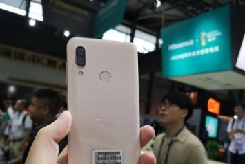 Çentikli Ekrana Sahip Hisense H20 Modeli Tanıtıldı