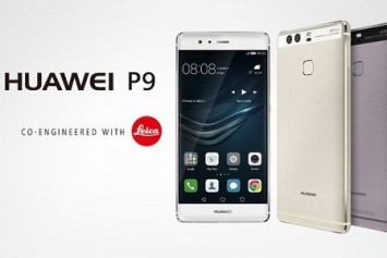 Huawei P9 Android 8.0 Güncellemesini Almayacak