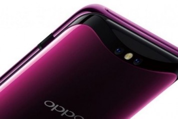 Oppo Find X Resmi Olarak Duyuruldu