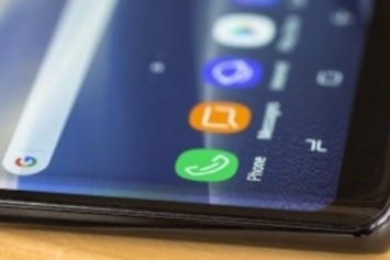 Samsung'un Yarı Modüler Çerçevesiz Akıllı Telefon Tasarımı Sızdırıldı