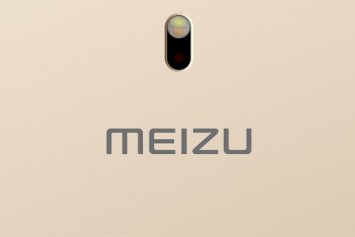 Meizu 16 çıkış tarihi, beklenenden önce olabilir