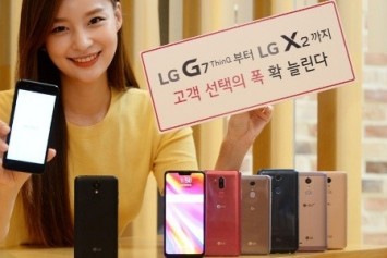 LG X2 Resmi Olarak Duyuruldu
