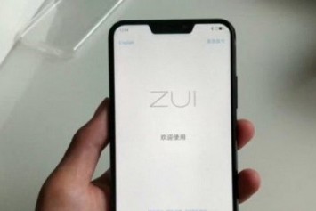 Lenovo Z5 Lite Modelinin Yeni Fotoğrafları Ortaya Çıktı