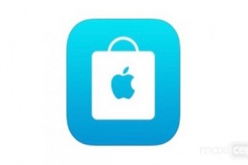 App Store'da tüm uygulamalar ücretsiz olarak denenebilecek