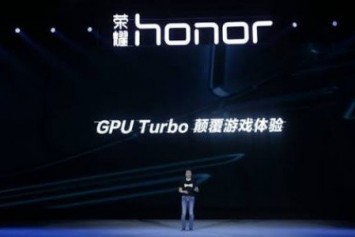 Honor, Devrim Yaratan GPU Turbo &Ouml;zelliğinin Detaylarını A&ccedil;ıkladı&nbsp;