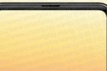 ZTE Nubia Z18, Geekbench'te Bazı Özellikleri ile Listelendi
