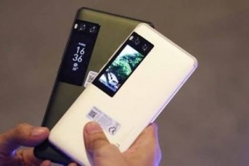 Meizu 16'nın Antutu Puanı ve Kamera Örnekleri Ortaya Çıktı