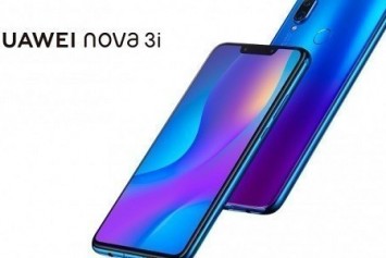 Kirin 710 İşlemciye Sahip Nova 3i Resmi Olarak Duyuruldu