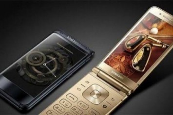 Samsung W2019, Çift Kamera ile Geliyor