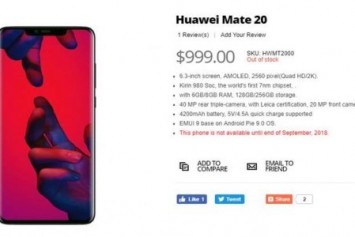 Huawei Mate 20 özellikleri ve fiyatı yanlışlıkla ortaya çıktı