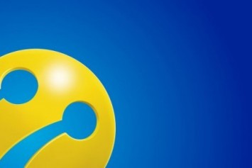 2018'de, Turkcell hac paketlerini açıklandı