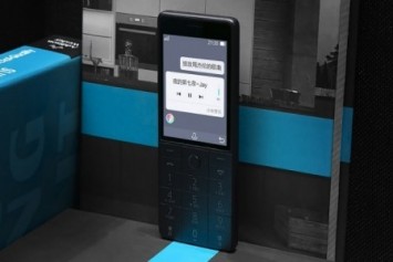 Xiaomi'den eski telefonları sevenlere: Qin 1 ve Qin 1s