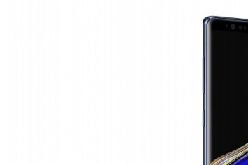 Galaxy Note 9'un resmi Türkiye fiyatı açıklandı