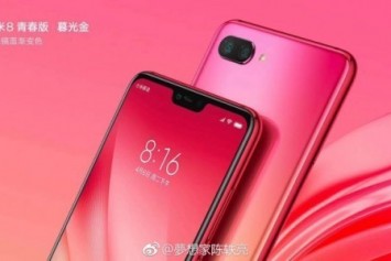 Xiaomi, Alacakaranlık Altın Renkli Mi 8X Görsellerini Paylaştı 